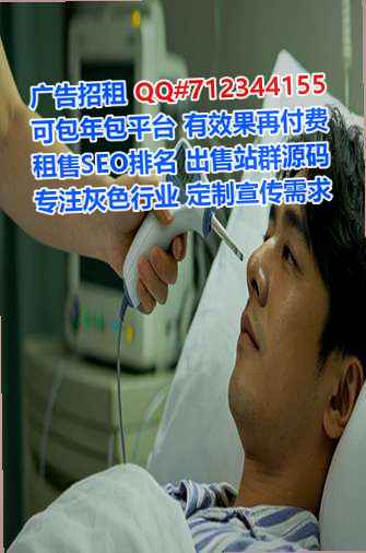 镇安代怀科技服务有限公司